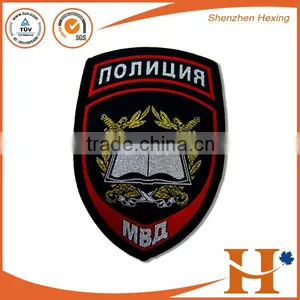 Custom High Quality Fabric Logo Patch thumbnail-4