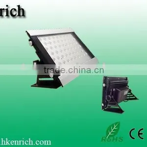 LED Wall Washer Arc Wash thumbnail-1