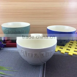 2015 Newly Designed Embossed Ceramic Serving Bowl thumbnail-1