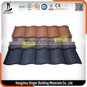 SGB Roman Stone Coated Steel Roofing Tile thumbnail-1