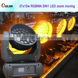 Guangzhou RGBWA5in1 Led Stage Lighting With Zoom Function Moving Wash Light thumbnail-1