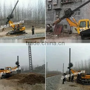 DFR-10W Mini Pile Auger Drilling Machine thumbnail-5