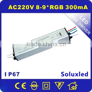 24-27W RGB Internal Control Led Driver Power Supply IP67 AC220V thumbnail-1
