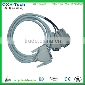 Multi-functional Cable VGA to Scart Cable thumbnail-1
