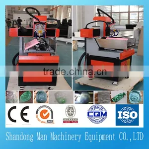 Name Plate Jewelry Engraving and Cutting Machine Metal Engraving Machine 4040 thumbnail-1