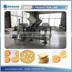 Biscuit Cookie Cutter thumbnail-1