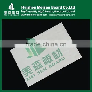 Best Quality Magnesium Oxide Panel thumbnail-1