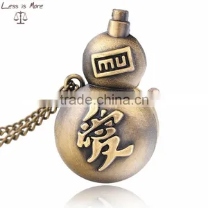Cute Chinese ai Love Calabash Design Watch Pendant Necklace for Kid thumbnail-1