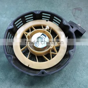 BISON China Taizhou 188F Generator Key Starter Spare Parts thumbnail-4