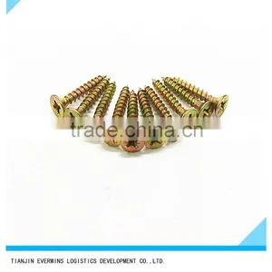 Brass Plated Screws Pozidriv Head Fine Thread Drywall Screws thumbnail-4