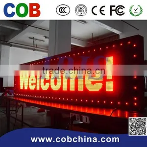 P10 1R Outdoor Single Color LED Information Board thumbnail-1