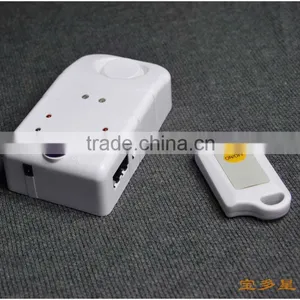 Multiple-port Alarm System for Mobile Phone Security thumbnail-1