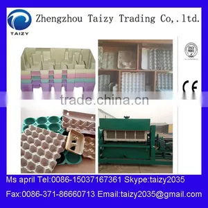 Paper Pulp Egg Tray Molding Machine 0086-15037167361 thumbnail-1