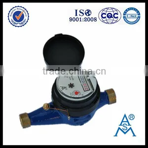 Multi Jet Dry Type Water Meter LXSC-15G-20G thumbnail-1