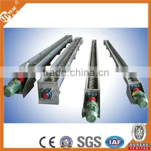 Screw Conveyor Parts thumbnail-1
