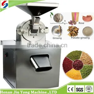 2015 Hot Sale Stainless Steel Dry Chili Spice Grinding Machine thumbnail-1