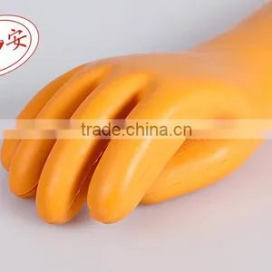 Yellow Color Anti Electrical 35kv High Voltage Insulating Long Rubber Gloves thumbnail-1