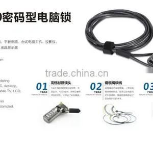 Safety Intelligent Usb Cable Lock thumbnail-2