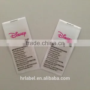 Care Content Printed Satin Label thumbnail-1