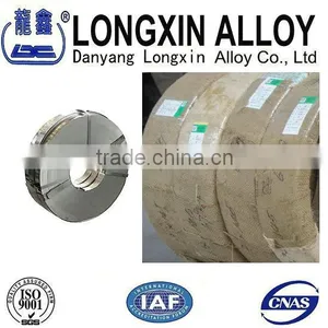 4J44 High Permeability Nickel-cobalt Glass-metal Sealing Alloy thumbnail-1