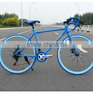26-inch Road Bike 21 Speed High Carbon Steel Dual Disc Brakes Road Bike thumbnail-6