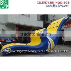 Giant Grow in Water Toys Inflatable Seesaw for Adults thumbnail-1