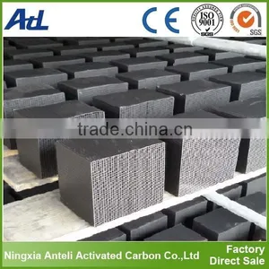 Honeycomb Activated Carbon Block for Odor Removal thumbnail-3