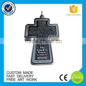 Custom Cross Shape Souvenir Metal Keychain thumbnail-2