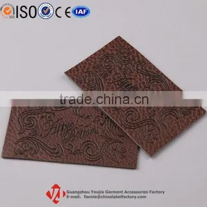 Fashion Rectangle Size PU Label Garment Leather Patch thumbnail-1