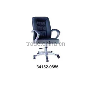 High Quality Good Price Mangaer Leather Office Chair 34152-0655 thumbnail-1