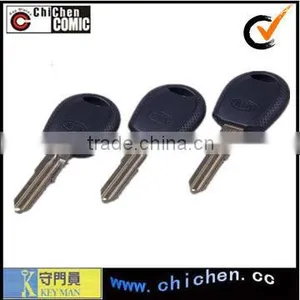 Replacement Blank Keys for Cars thumbnail-1