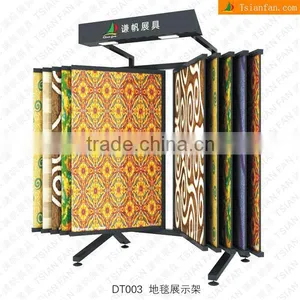 Rug Carpet Display Stand -DT003 thumbnail-1