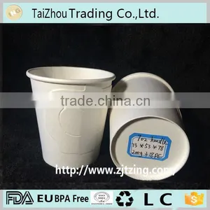 7oz China Wholesale High Quality Hot Drink Paper Cup With Handle thumbnail-3