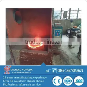 WZP-160 100KG Steel Induction Furnace thumbnail-1