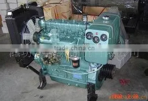 Warter Cooled Engine thumbnail-1