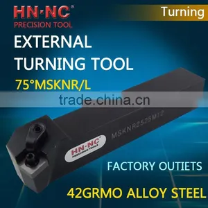 CNC Cylindrical Car Arbor MSKNR/L2020K12 thumbnail-1