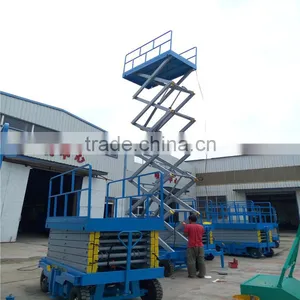 GTJZ Scissor Lift Price With Working Height 3m-20m thumbnail-3
