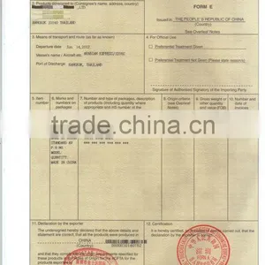 Certificate of Origin From Yuhang to Thailand thumbnail-1