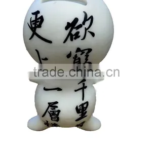 PVC DIY Toys,Animal Shaped Vinyl Money Box, Plastic Coin Bank thumbnail-4