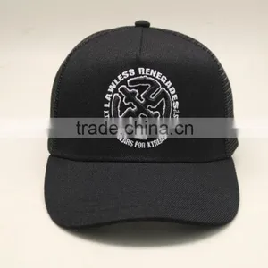 Custom 5 Panel Mesh Cotton Fabric Trucker Cap thumbnail-3