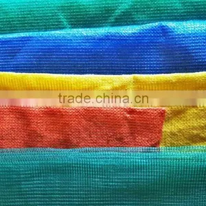 Hdpe Garden Agricultural Shade Net thumbnail-6
