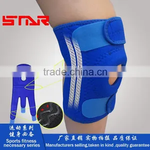Professional Factory Made Hinged Knee Extension Brace of Four Designs thumbnail-1
