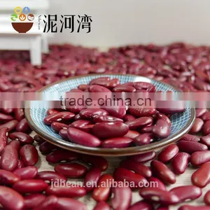 Polished Hand Pick Selected Dark Red Kidney Bean for Cannery thumbnail-1