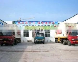 Rizhao Dongwang Food Co., Ltd. company overview - view 2 thumbnail