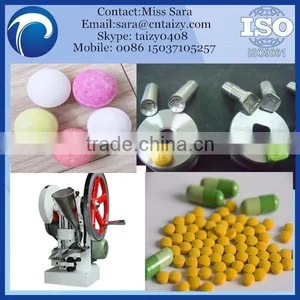 Price for Tablet Press Machine/mini Press Tablet Machine/Single Punch Tablet Press Machine thumbnail-3
