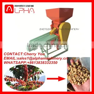 Hot Sale Coffee Bean Peeling Machine/ Coffee Bean Shelling Machine/ Coffee Bean Sheller thumbnail-1