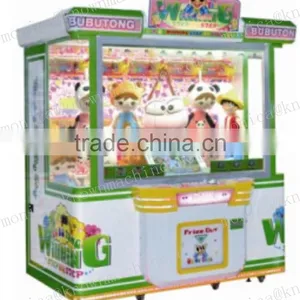 LED BuBuTong Doll Machine;Gift&crane Machine thumbnail-1