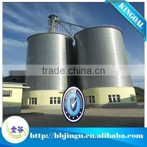Famous Brand Grain Storage Silos for Sale Silo thumbnail-1