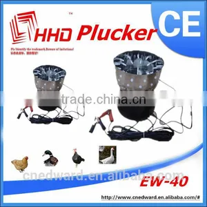 HHD Cheap Price Best Quality Automatic Popular Mini Poultry Plucker Machine CE Approved for Sale for Chicken Plucking thumbnail-1