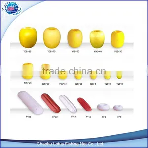 EVA PVC Fishing Net Float Making Materials YQE - 20 thumbnail-1